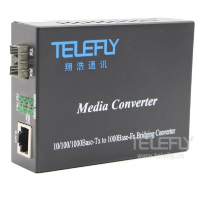 Gigabit Ethernet SFP Transceiver Optical Fiber Media Converter